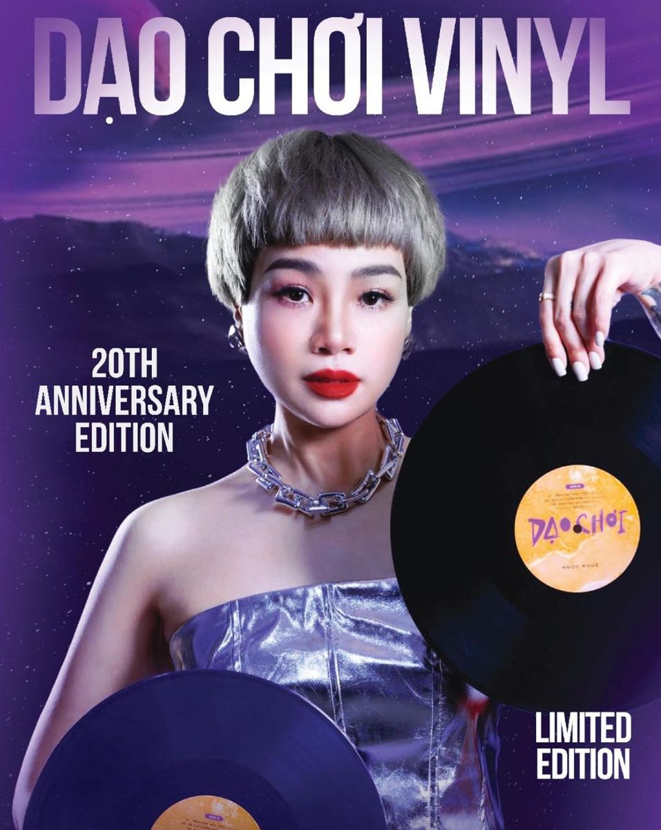 Ngọc Khuê